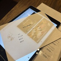 神楽坂 しゃぶしゃぶ 風雅 - 