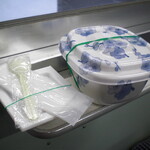 駅弁屋 - 上州あさがゆ