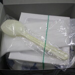 駅弁屋 - 上州あさがゆ