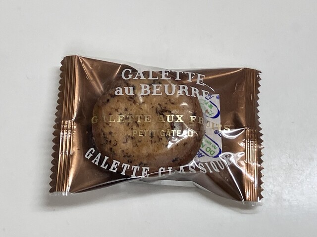 ガレット オ ブール 銀座三越店 （GALETTE au BEURRE） - 銀座