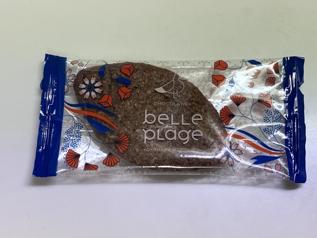 ベルプラージュ 横浜元町店 - 元町・中華街/チョコレート | 食べログ