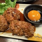 牛タン焼専門店 司 - 
