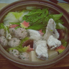 Robata Yamato photo 3