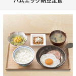 吉野家 - 納豆大好きw