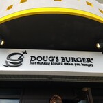 ダグズ・バーガー 宮古島本店 - 