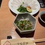 玄品 大阪 梅田東通 ふぐ・うなぎ・かに料理 - 