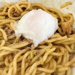 油虎 - 