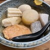 かしわ - 料理写真: