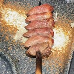 Sumiyaki Ichi - 心脏