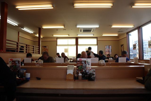 Katsuya Sakai Otori Nakamachi Ten photo 4