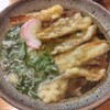 葉隠うどん