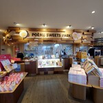 母恵夢スイーツパーク - 