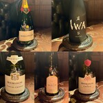 La maison du caviar 17℃ - 