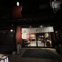 東京 芝 とうふ屋うかい - 