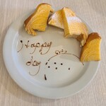 たまご専門店 TAMAGOYA ベーカリーカフェ - 