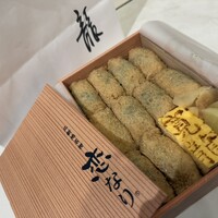 寛龍 - 