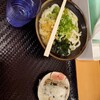 こがね製麺所 善通寺国道店