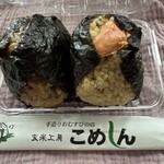 糀とお米の専門店 こめしん - 料理写真:紅鮭　山わさびおかか