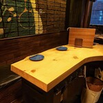 燻バール　でく - 