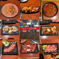 上野太昌園 上野別館 - 