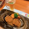さわやか 富士錦店