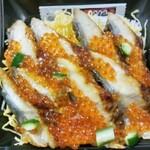 田清魚店 - 
