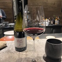 グラール - 