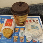 McDonalds - 