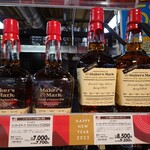 イオンリカー - ドリンク写真: