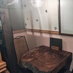 소바토 와인트 이베리스 side
