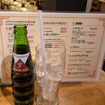 ヨボセヨみっちゃん - 