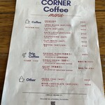CORNER - 
