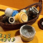 おばんざい菜の花 - おちょこ、選べます♪