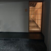 西天満 中村 - 