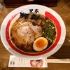 熊本ラーメン 黒亭 下通店