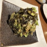 やぐやキチジョウジ - 