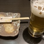 たみの木 - 