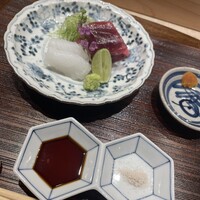 わ道行 - 
