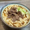 中村屋