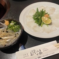 個室ふぐかに料理 磯笛 - 