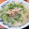元祖ラーメン長浜家