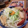 ふくやラーメン工房 アミュプラザおおいた店