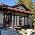 キッチン リコリス - 