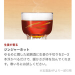 大元 - これは好さそう(๑╹ω╹๑ )https://www.kakuyasu.co.jp/store/app/news_feature/201704_shoukoushu/