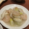 美華園 新橋店