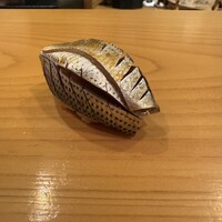 貫 - 