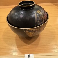 貫 - 
