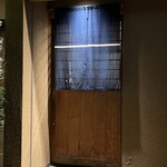 天ぷら 小泉 - 玄関