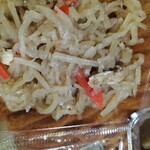 ふじや惣菜部 - 