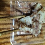 ふじや惣菜部 - 